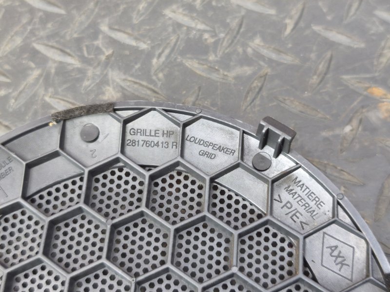 Крышка динамика - фото 9