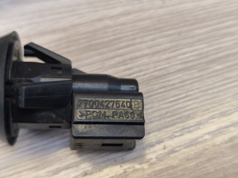 Концевик двери - фото 8