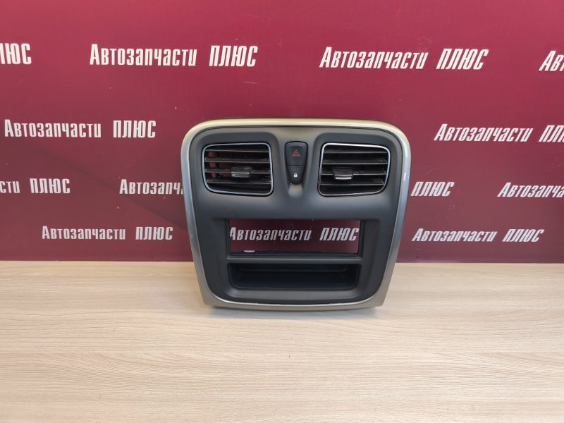 Рамка магнитолы - фото 1