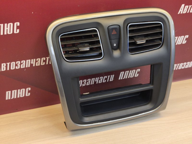 Рамка магнитолы - фото 4