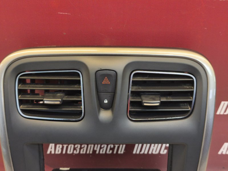 Рамка магнитолы - фото 5