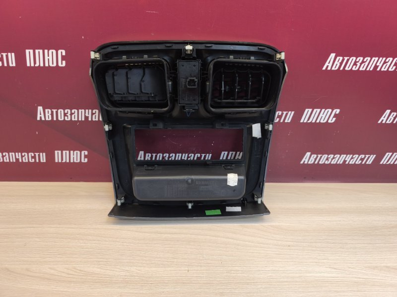 Рамка магнитолы - фото 9