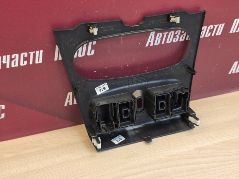 Накладка центральной консоли - фото 10