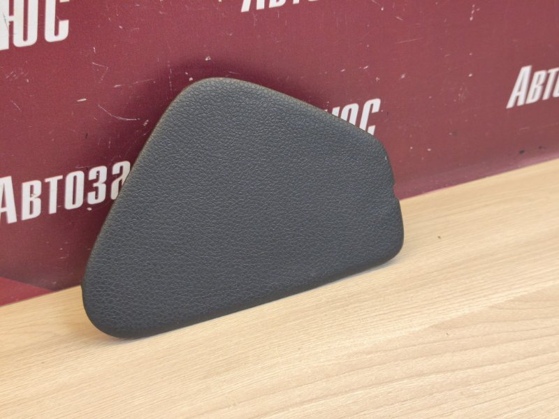 Крышка блока предохранителей - фото 4