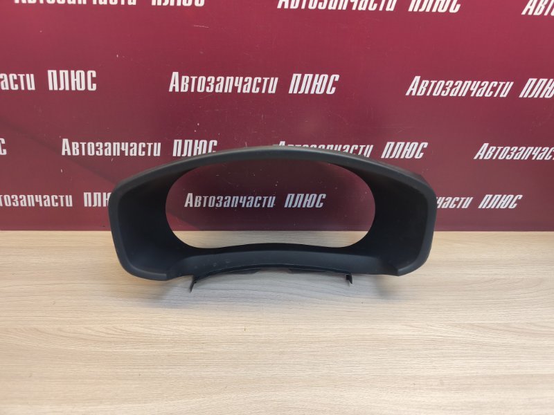 Козырек щитка приборов - фото 1