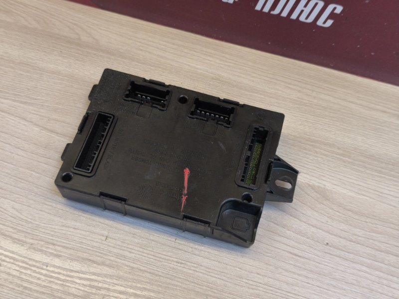 Блок комфорта - фото 4