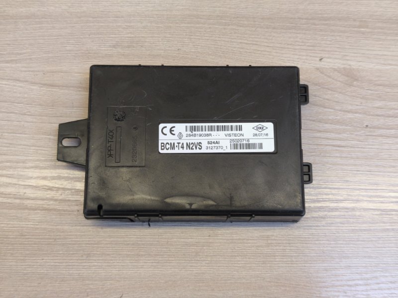 Блок комфорта - фото 7