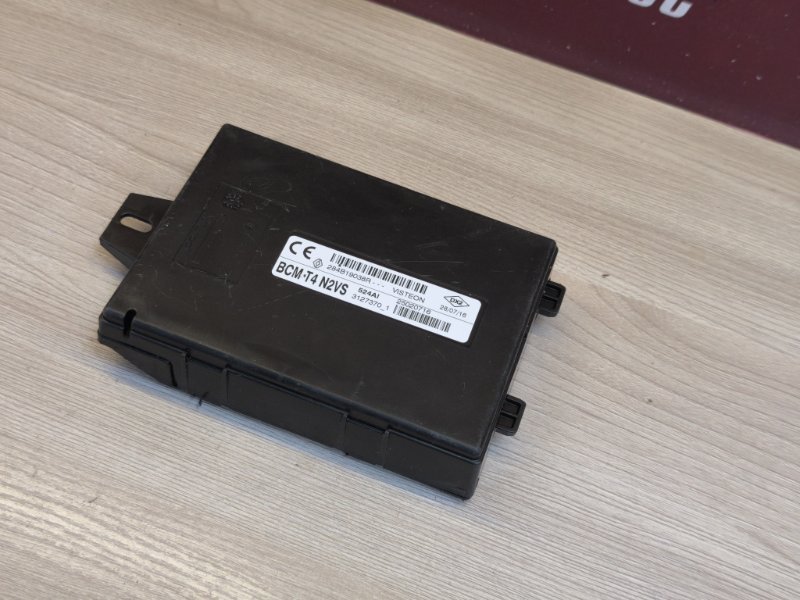 Блок комфорта - фото 9