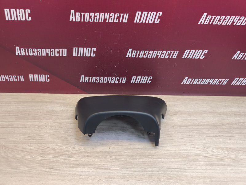 Подрулевой кожух - фото 1