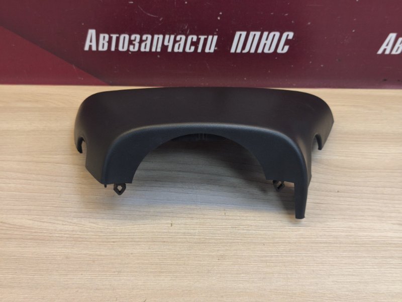 Подрулевой кожух - фото 2