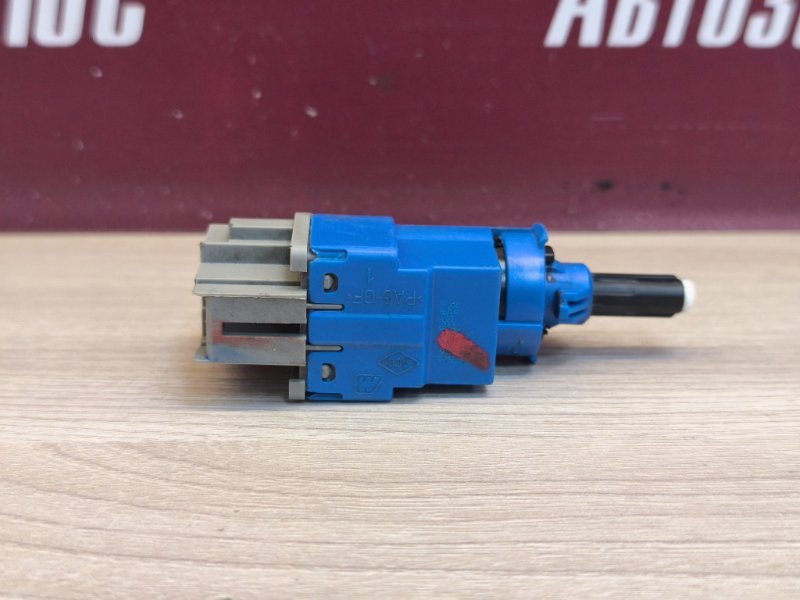 Датчик педали сцепления - фото 8