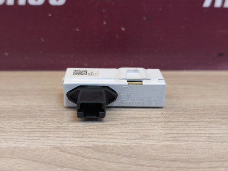 Датчик ремня безопасности - фото 9