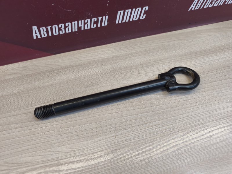 Буксировочный крюк - фото 4