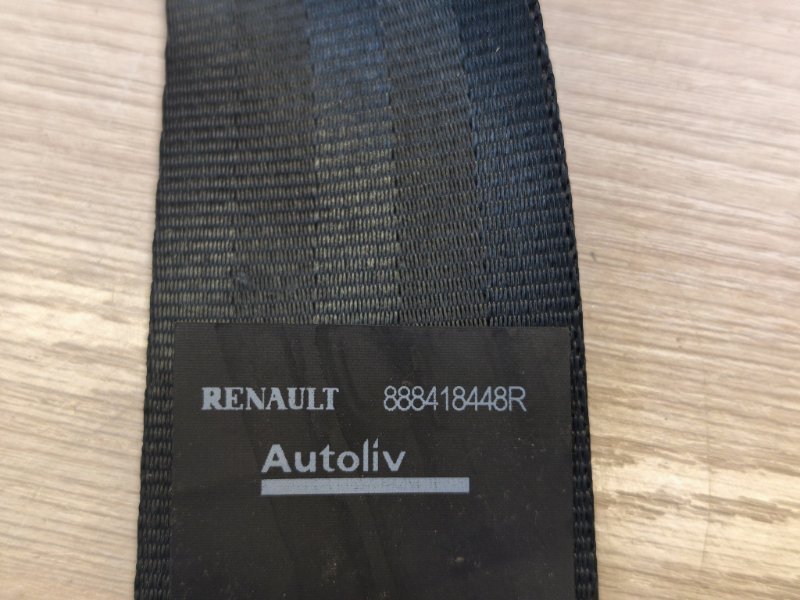 Ремень безопасности - фото 9