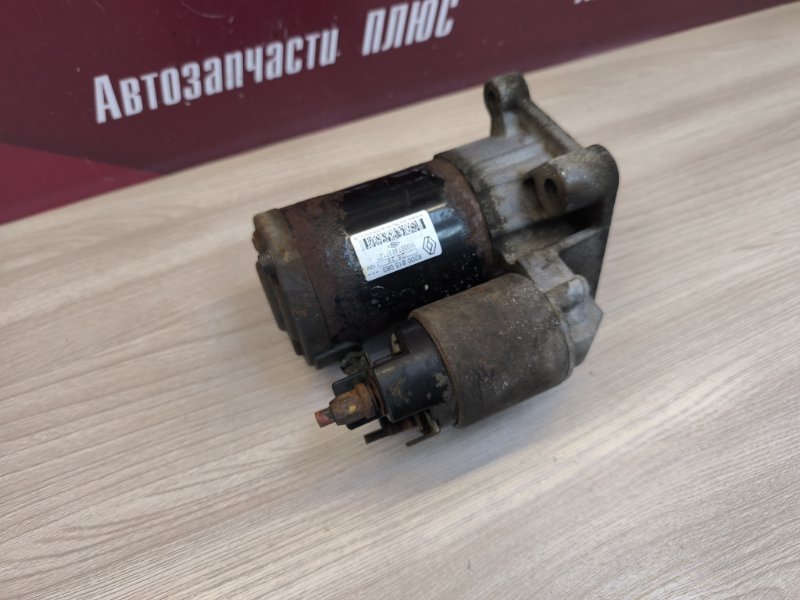 Стартер - фото 8