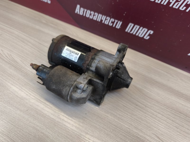 Стартер - фото 9