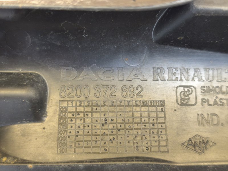 Защита датчика ABS - фото 9