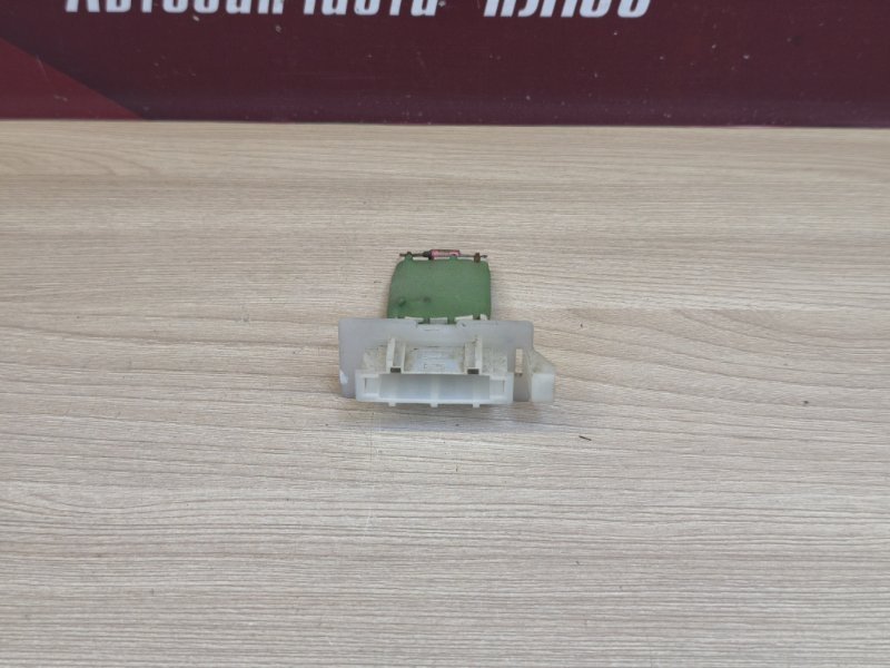 Резистор отопителя - фото 2