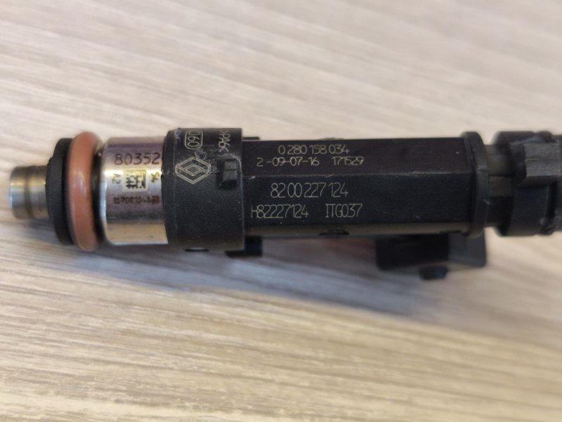 Форсунка топливная - фото 9