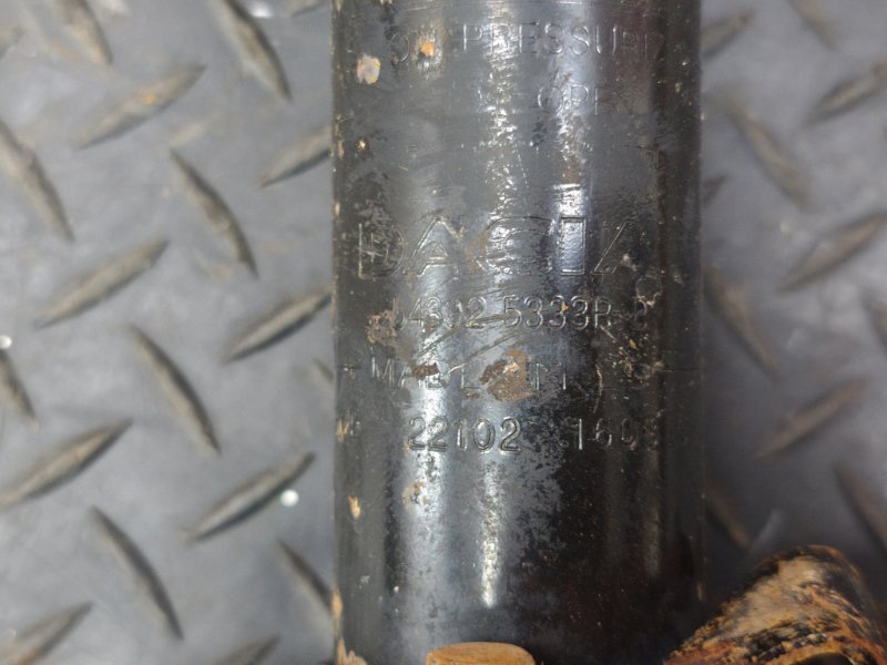 Амортизатор - фото 9