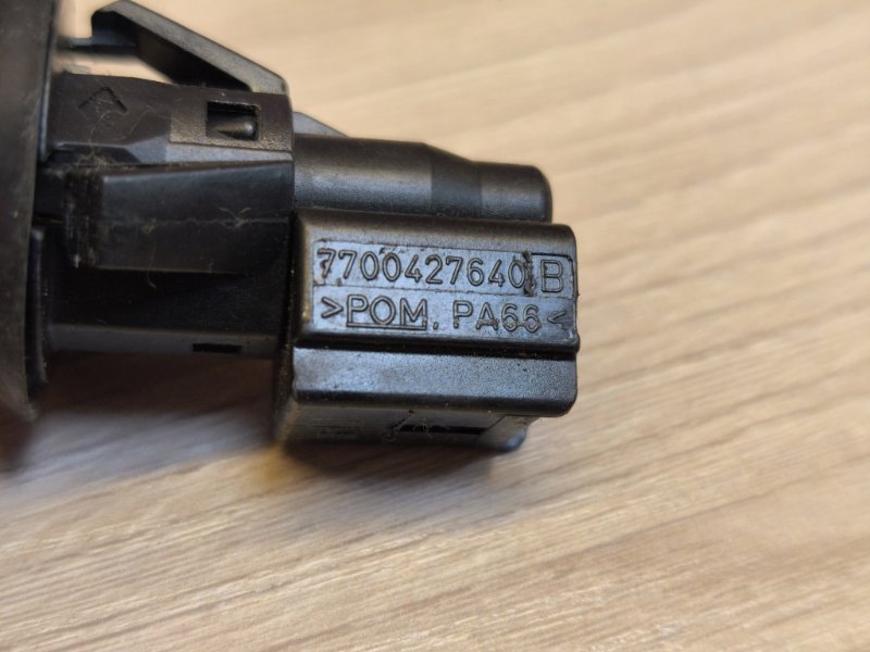 Концевик двери - фото 9