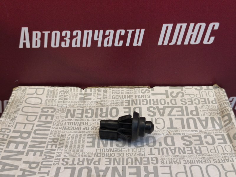 Концевик двери - фото 1