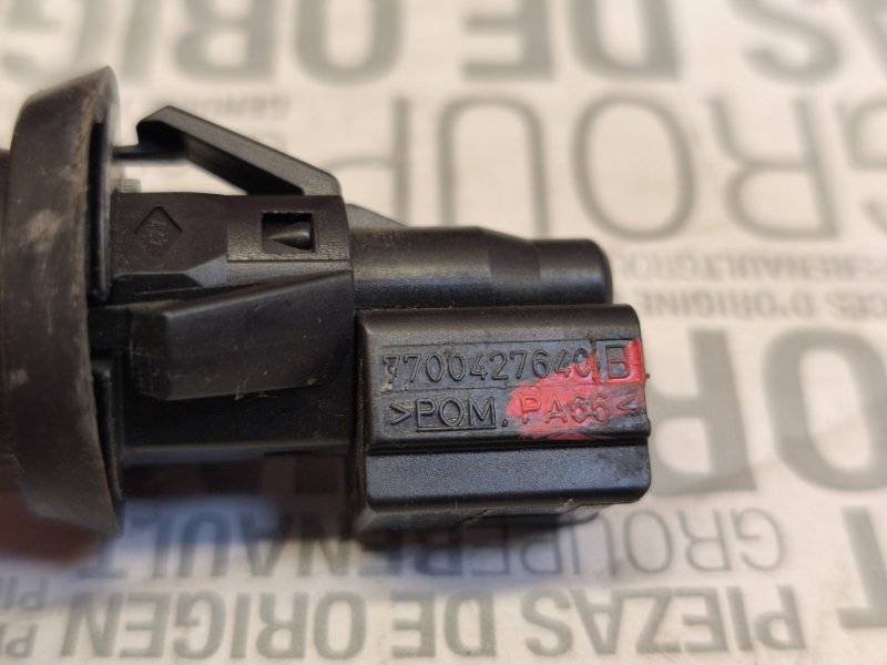 Концевик двери - фото 8