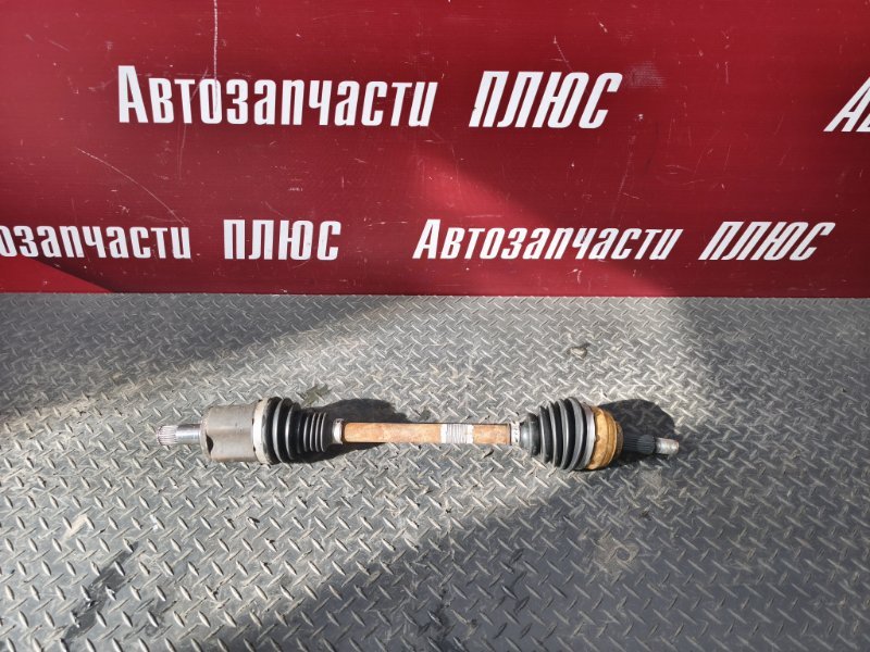 Привод - фото 1