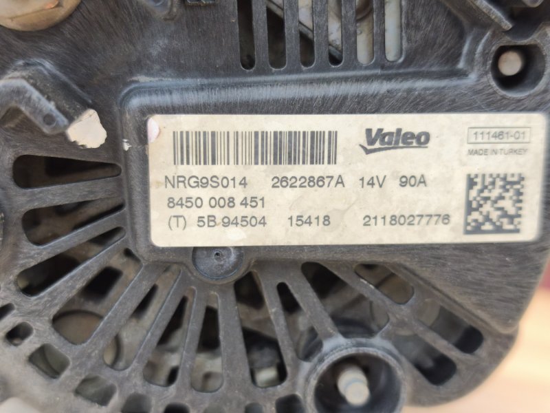 Генератор - фото 9