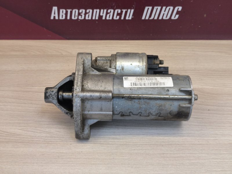 Стартер - фото 2