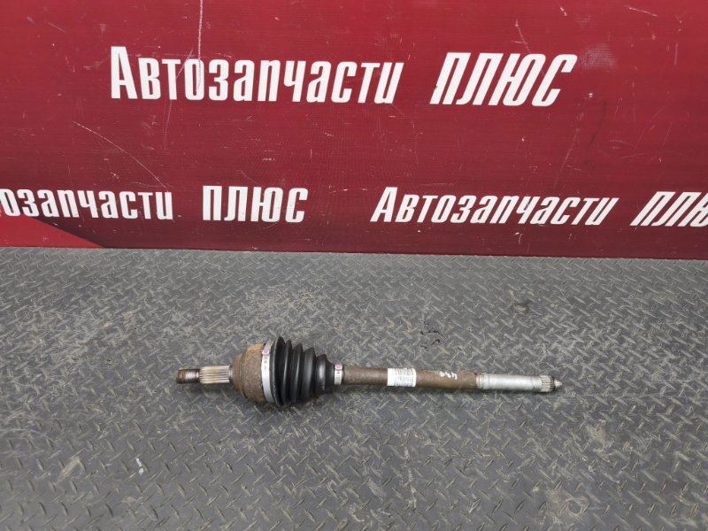 Привод - фото 1