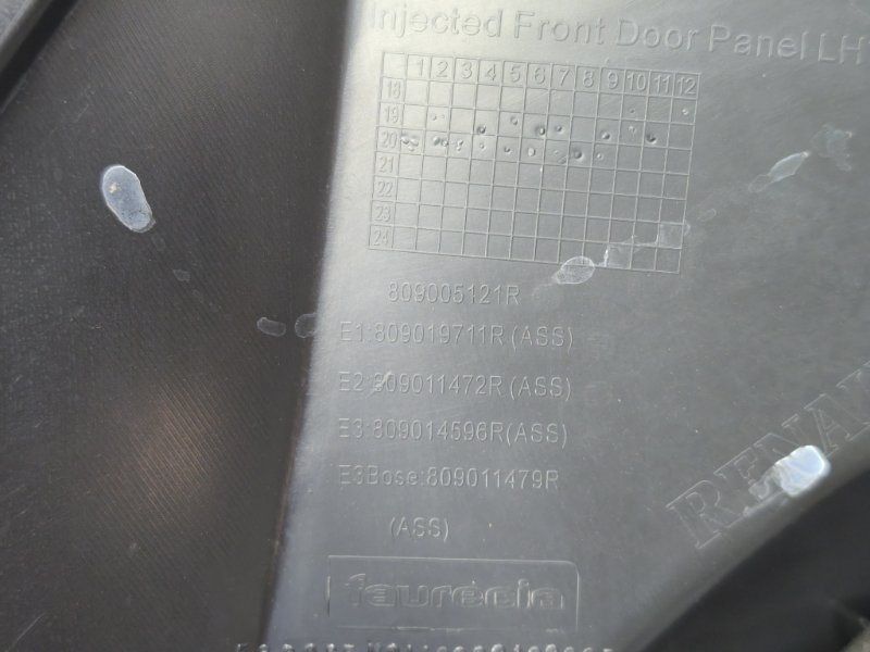 Обшивка боковой двери - фото 10