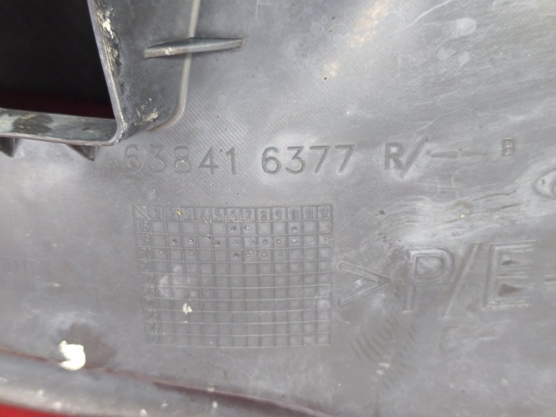 Подкрылок - фото 8