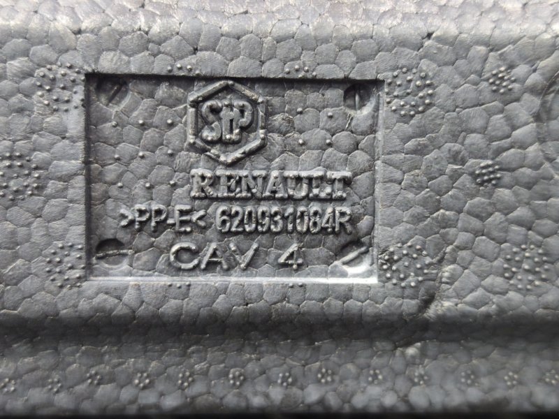 Абсорбер   бампера - фото 10