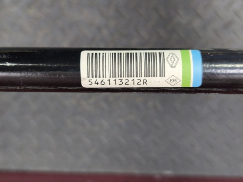 Стабилизатор - фото 9