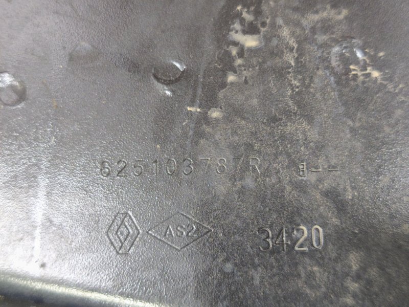 Телевизор - фото 10