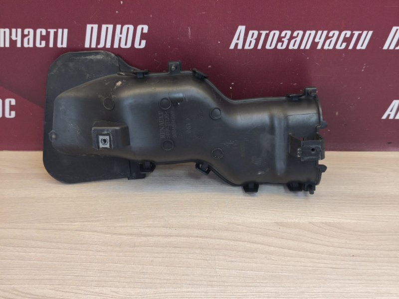 Воздухозаборник - фото 2