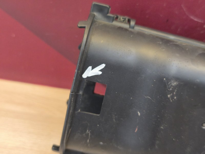 Воздухозаборник - фото 10