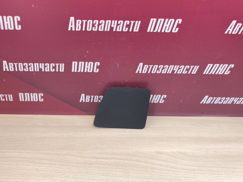 Накладка обшивки багажника - фото 1