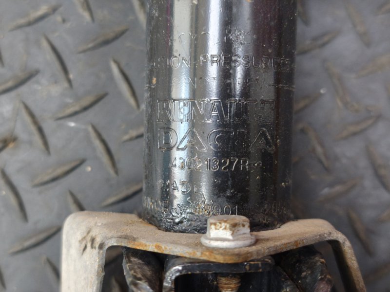 Амортизатор - фото 8