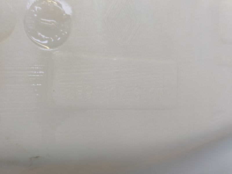 Бачок омывателя - фото 9