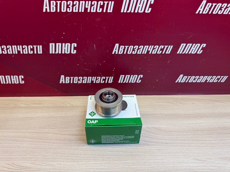 Шкив генератора - фото 1