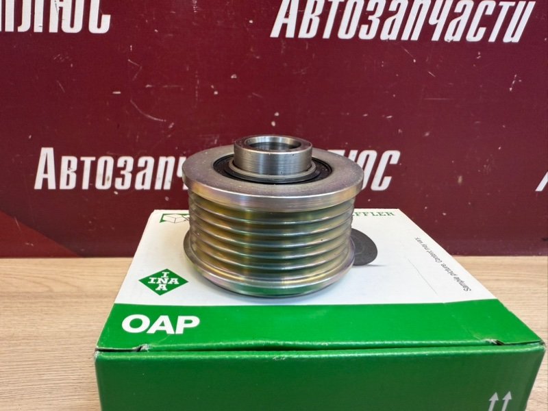 Шкив генератора - фото 3