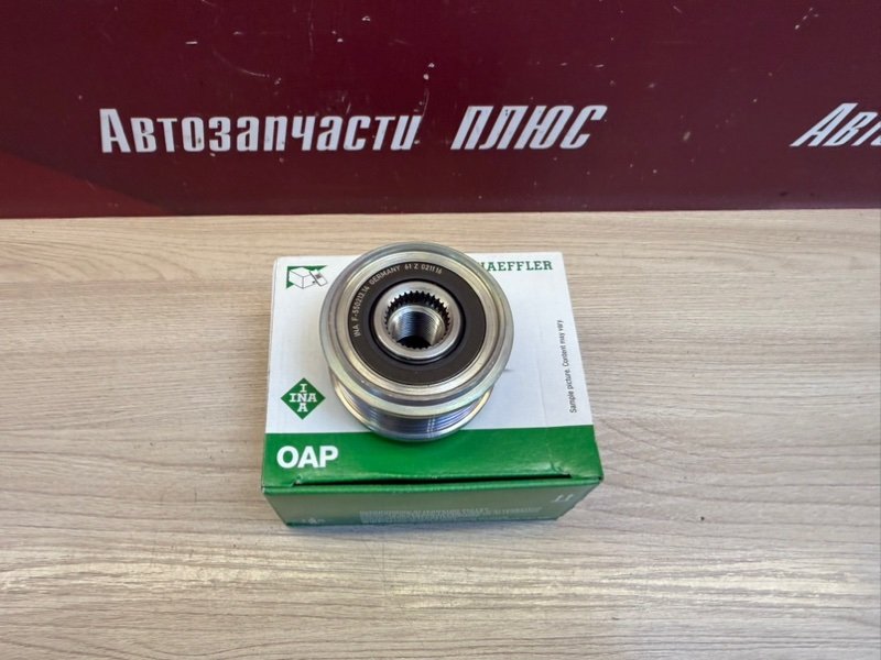 Шкив генератора - фото 4