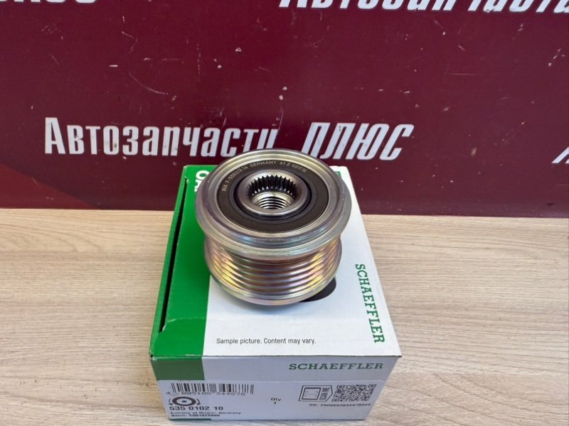 Шкив генератора - фото 9