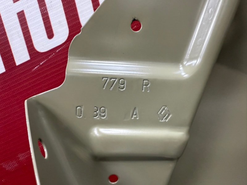 Крыло - фото 10