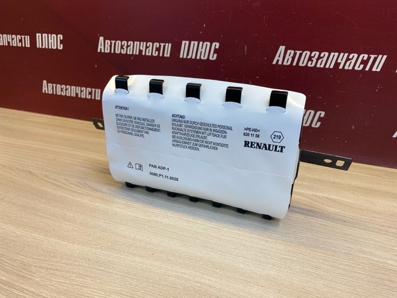 Подушка безопасности пассажира - фото 4