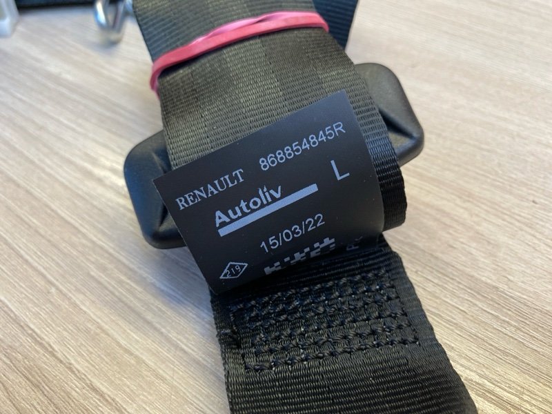 Ремень безопасности - фото 8