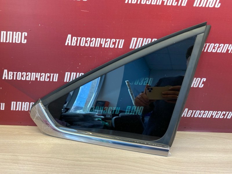 Форточка кузова - фото 1