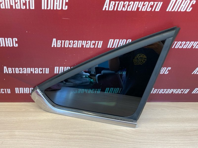 Форточка кузова - фото 2